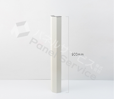900mm