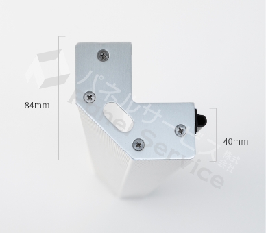 84mm 40mm